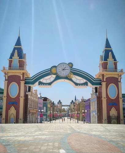 Magic City Park